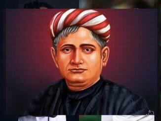 Bankim Chandra Chatterjee Biography