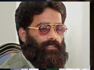 Ilyas Kashmiri Biography